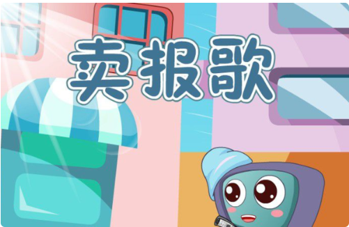 可瀚图片